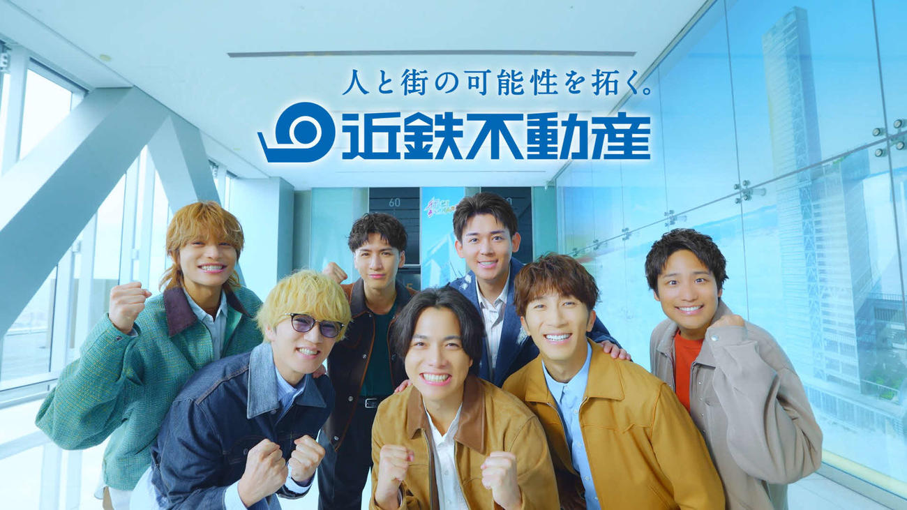 「あべのハルカス」新テレビCMに出演するWEST．