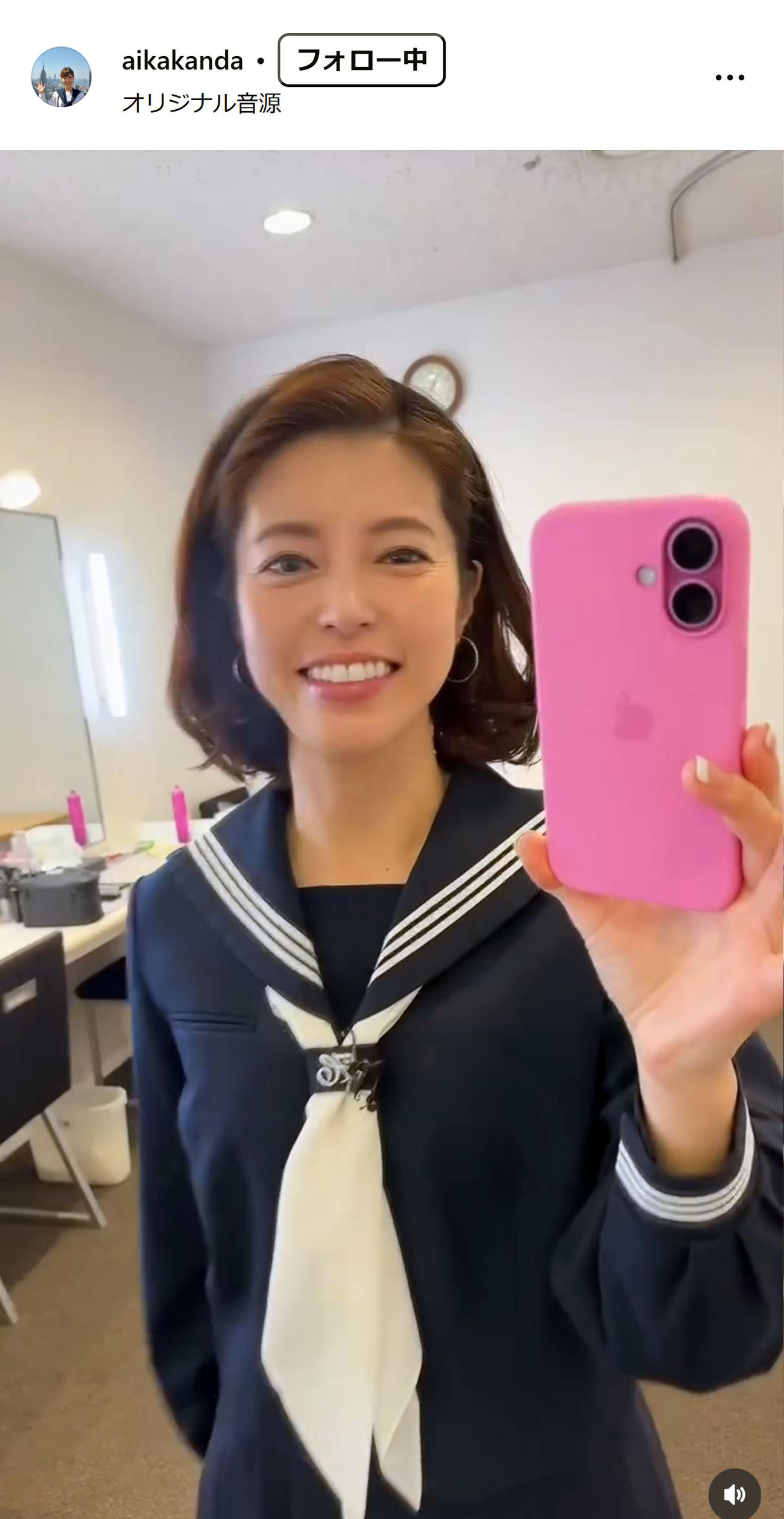神田愛花のインスタグラムから