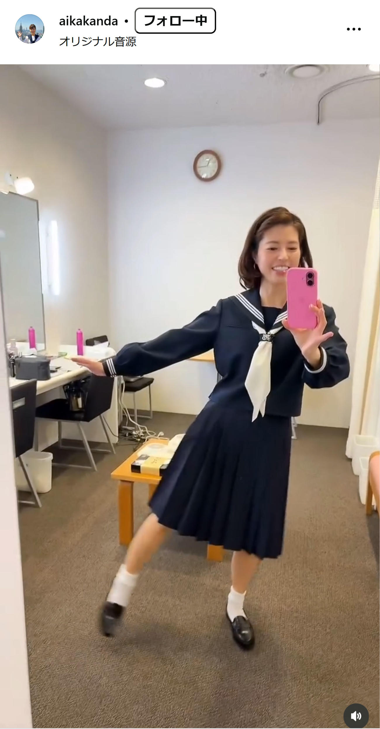 神田愛花のインスタグラムから