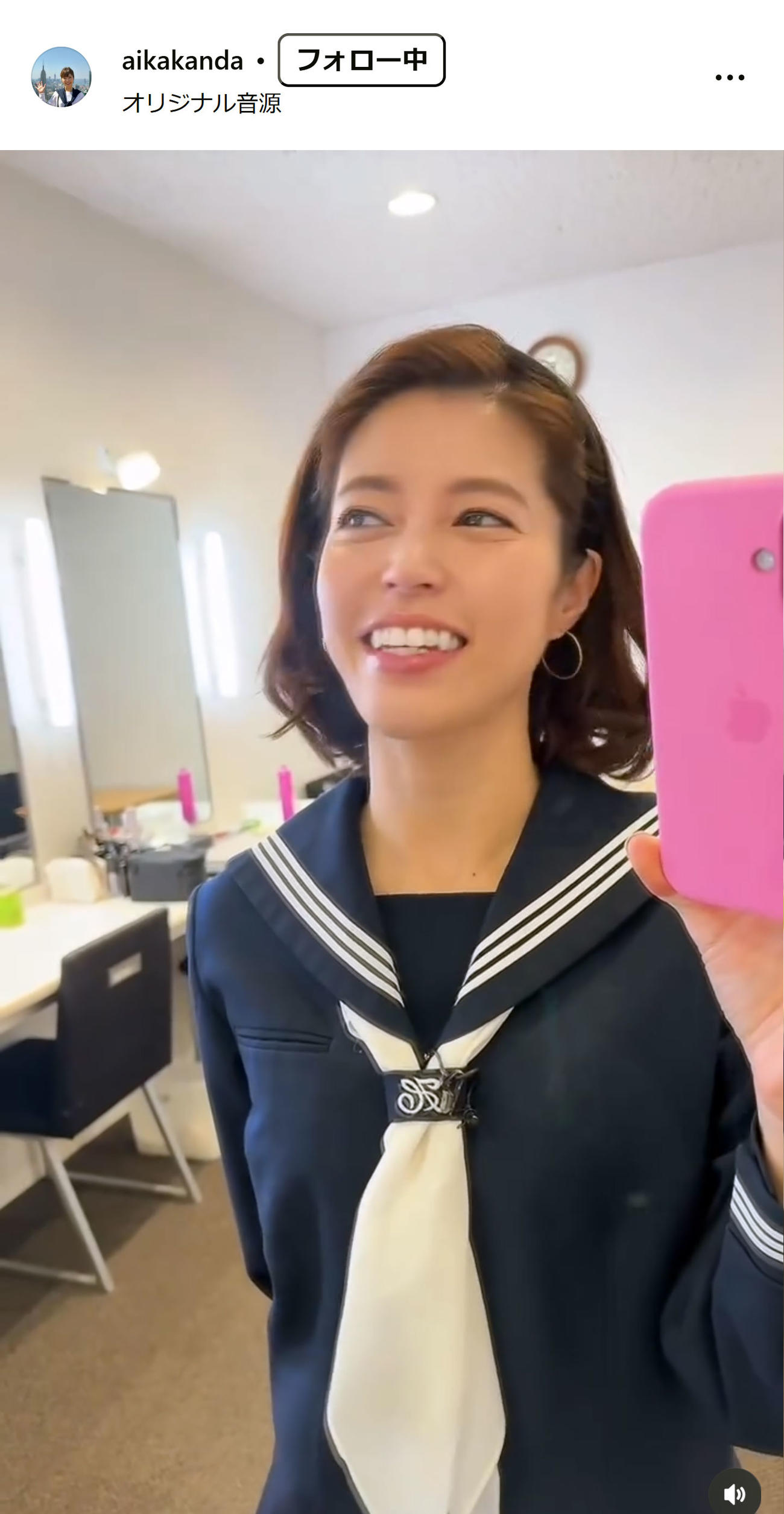 神田愛花のインスタグラムから