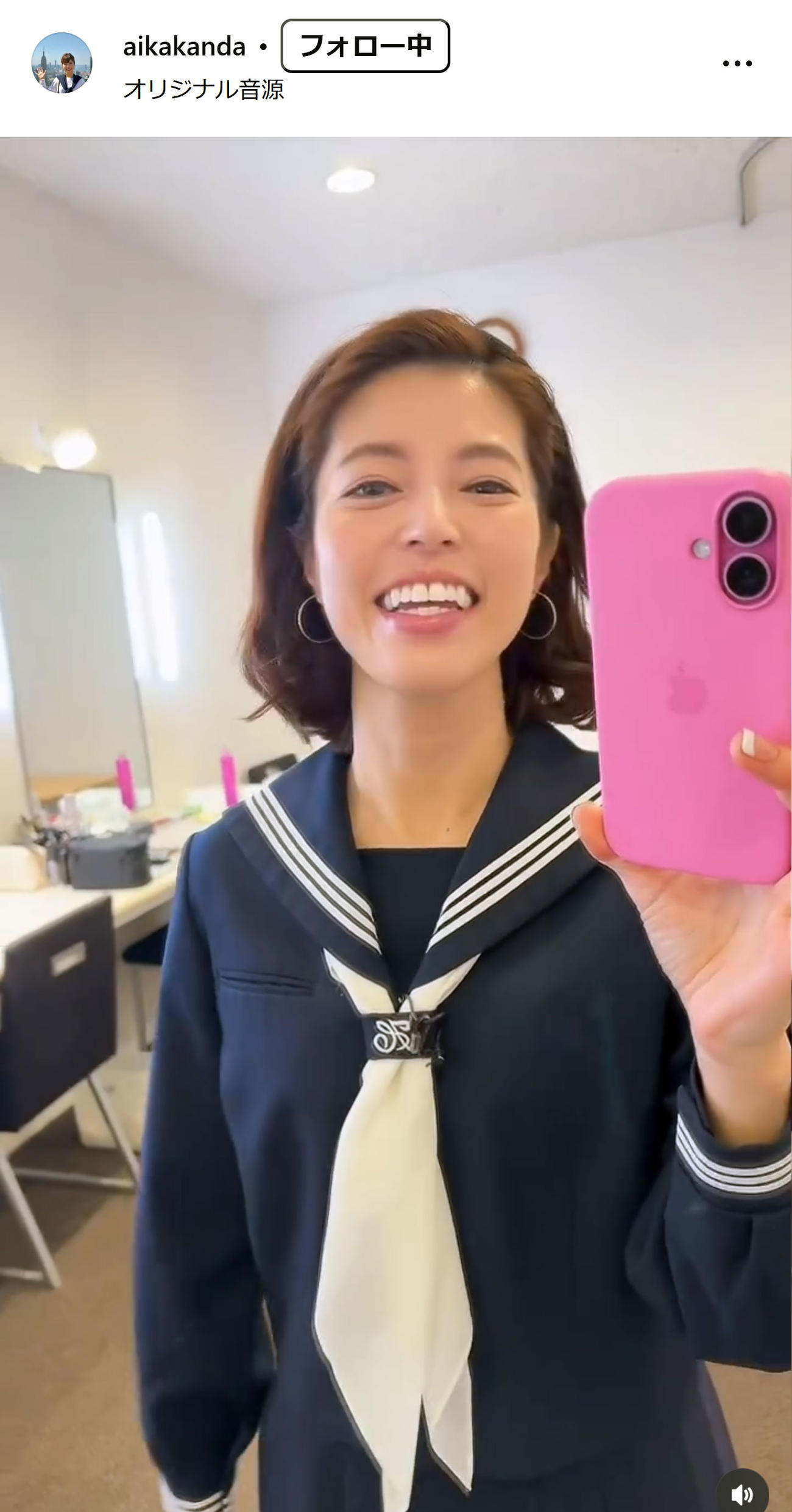 神田愛花のインスタグラムから
