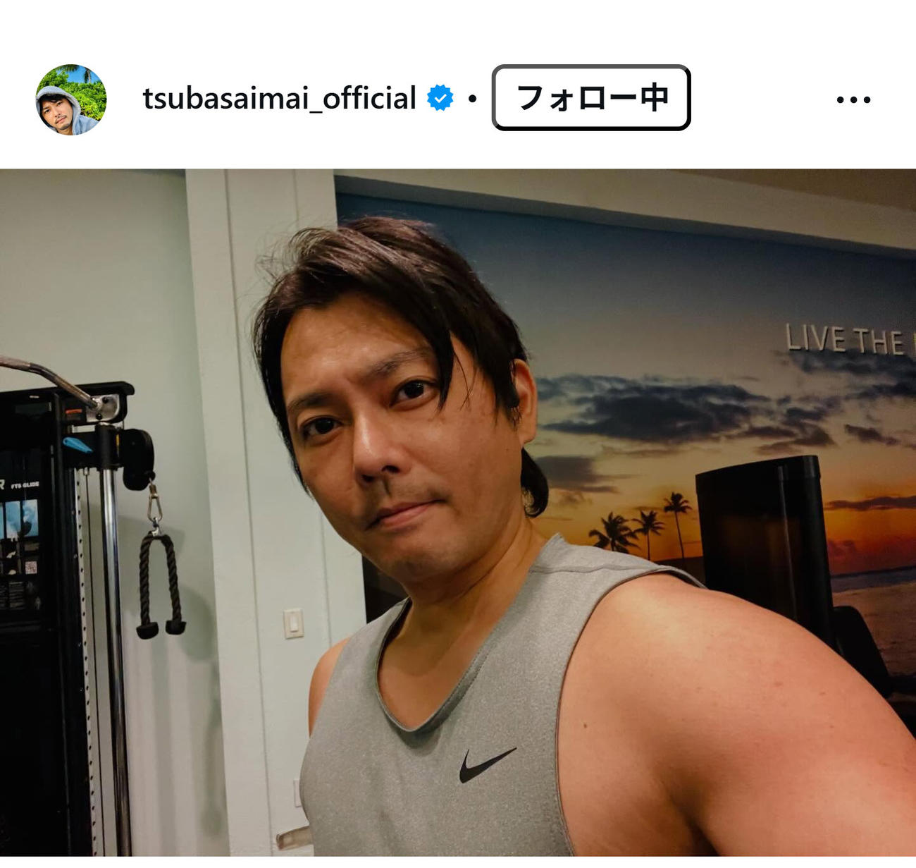 今井翼のインスタグラムから