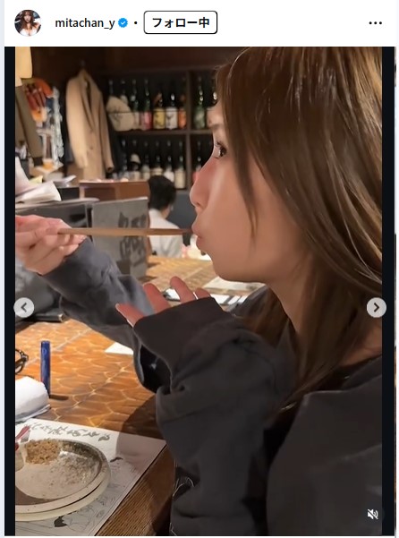 三田悠貴のインスタグラムから