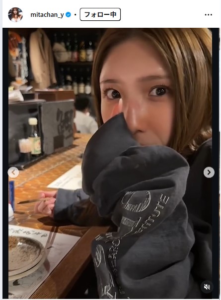 三田悠貴のインスタグラムから