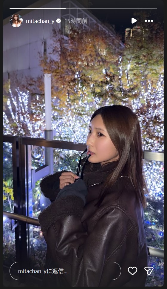 三田悠貴のストーリーズから