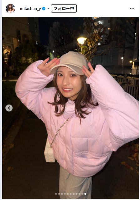 三田悠貴のインスタグラムから