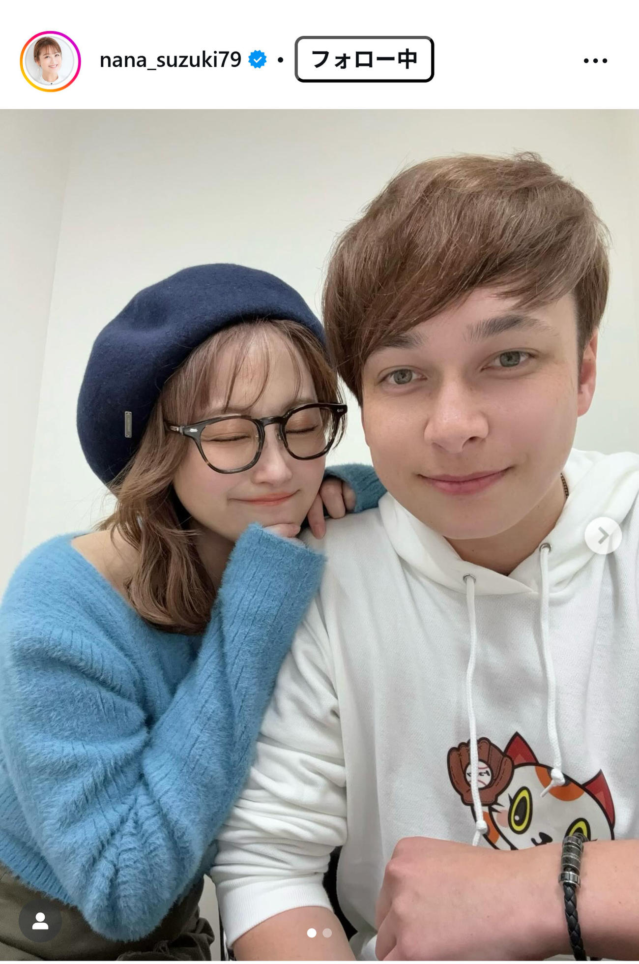 鈴木奈々のインスタグラムから
