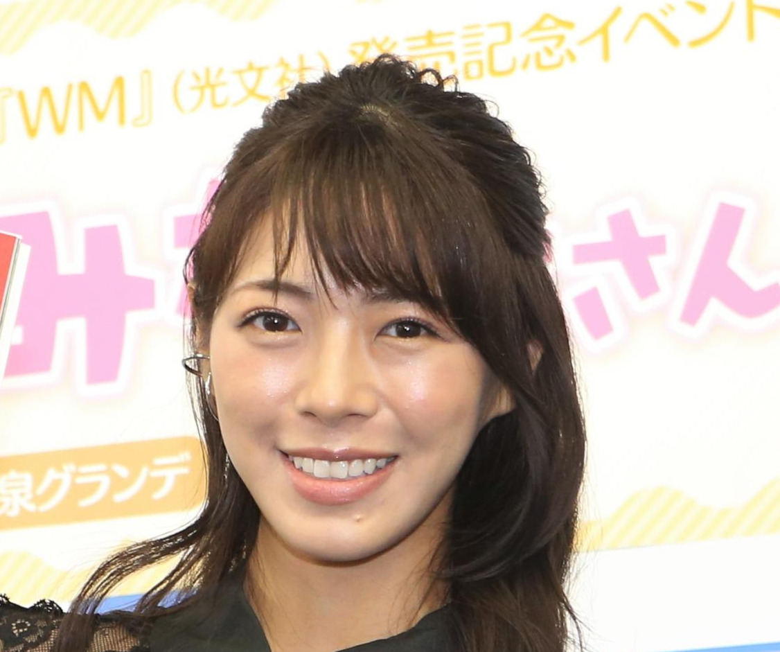 わちみなみ（2021年撮影）