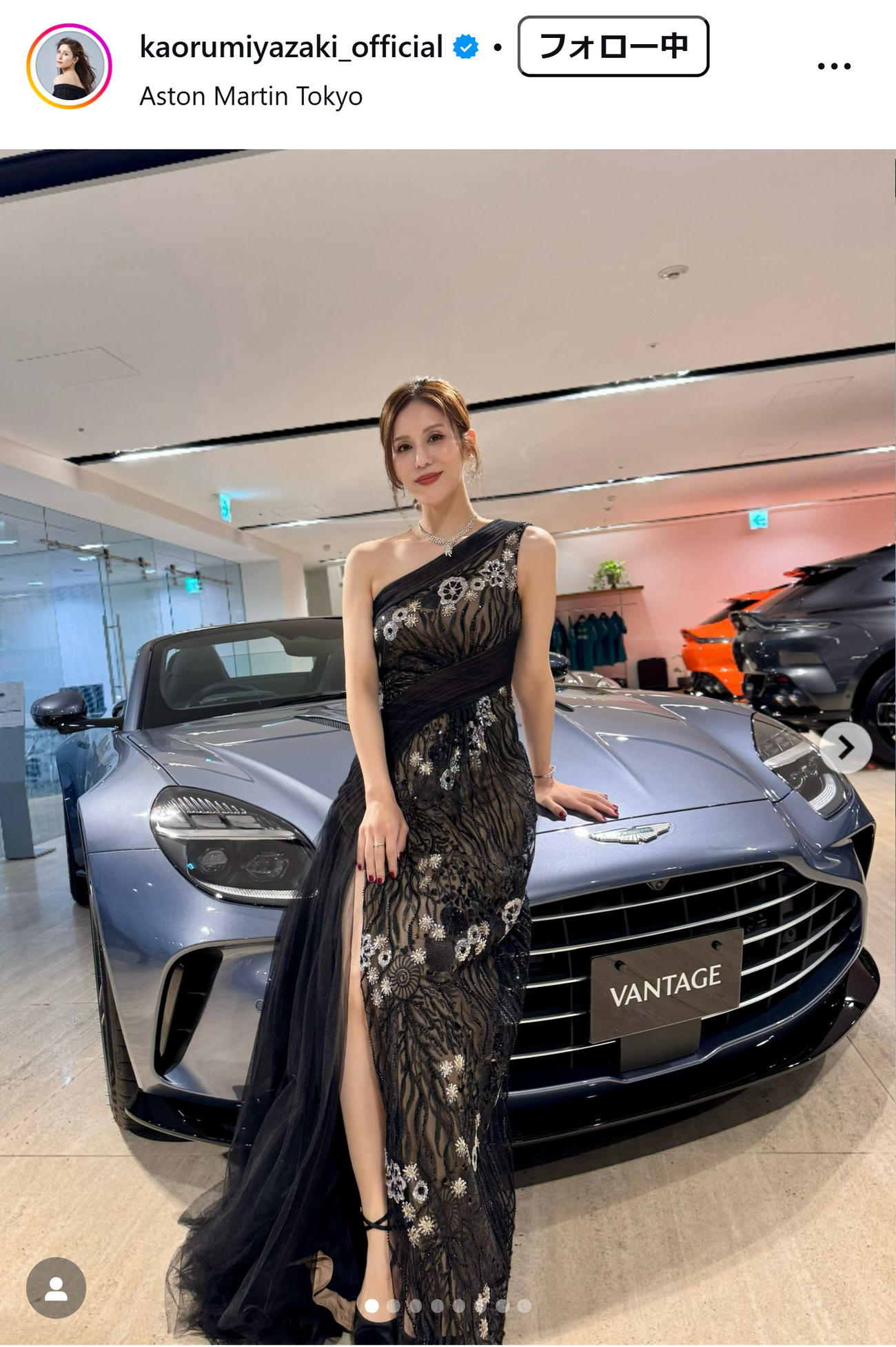 宮﨑薫のインスタグラムから