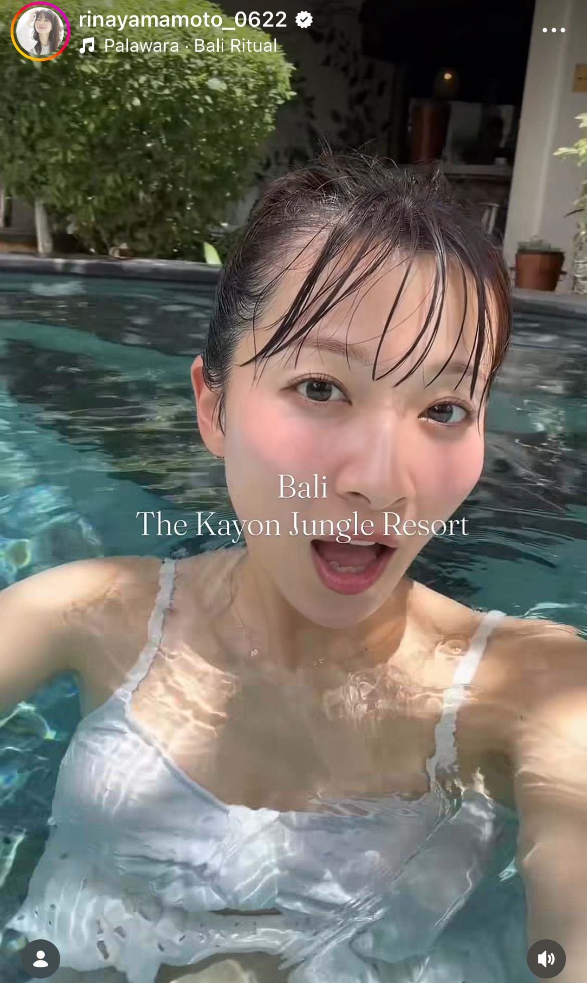 山本里菜のインスタグラムから