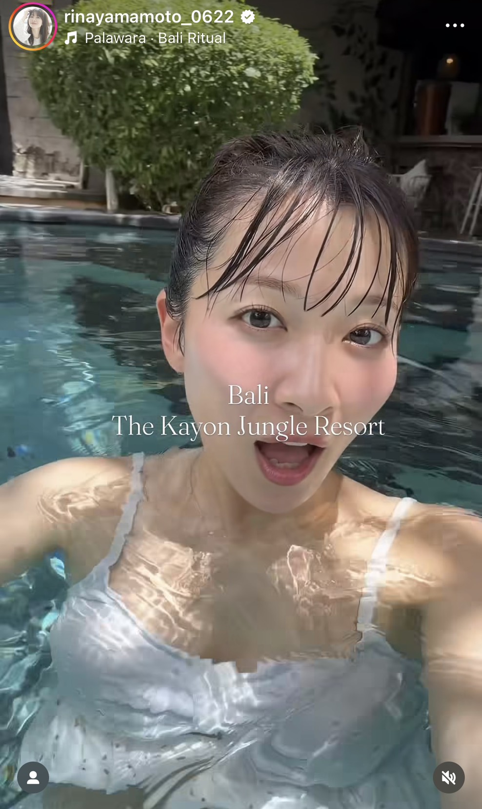 山本里菜のインスタグラムから
