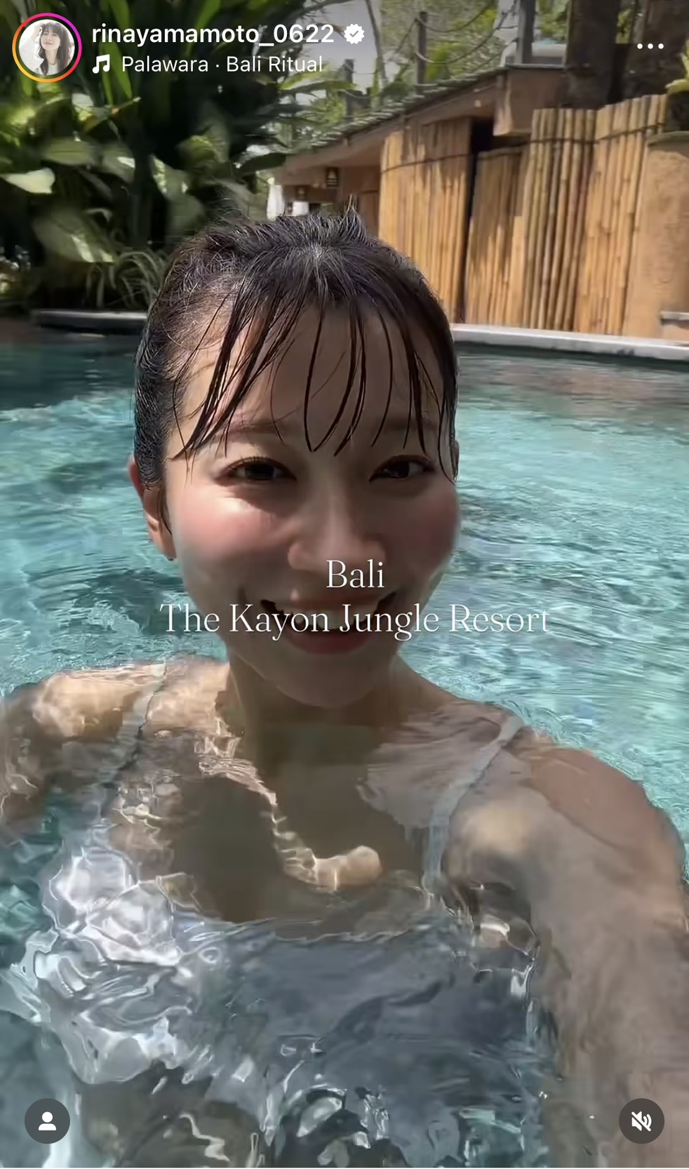 山本里菜のインスタグラムから