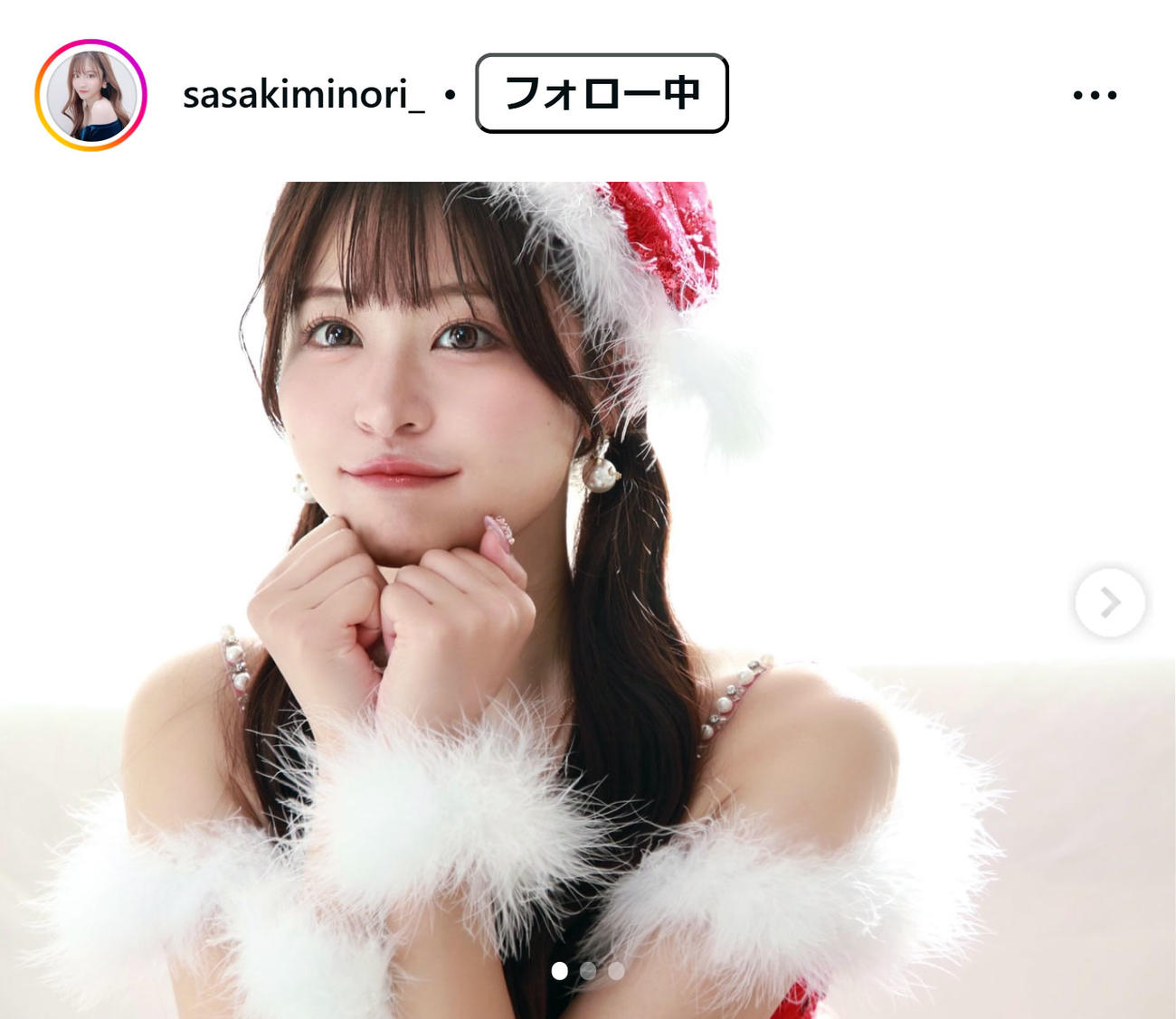 佐々木美乃里のインスタグラムから