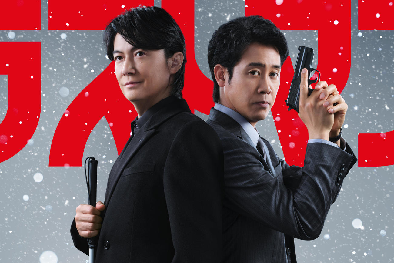福山雅治と稲葉浩志の最強バディが主題歌を担当する「映画ラストマン－FIRST LOVE－」