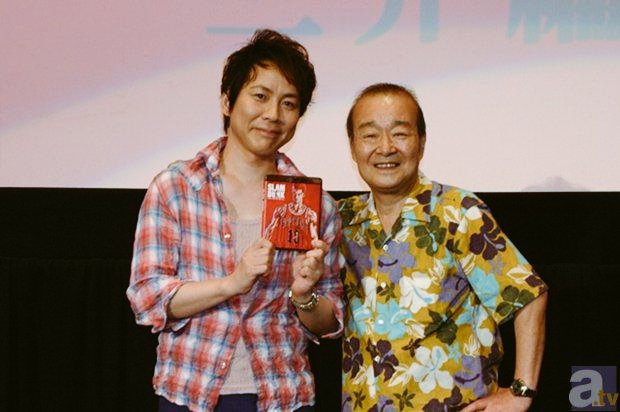 置鮎龍太郎のXから