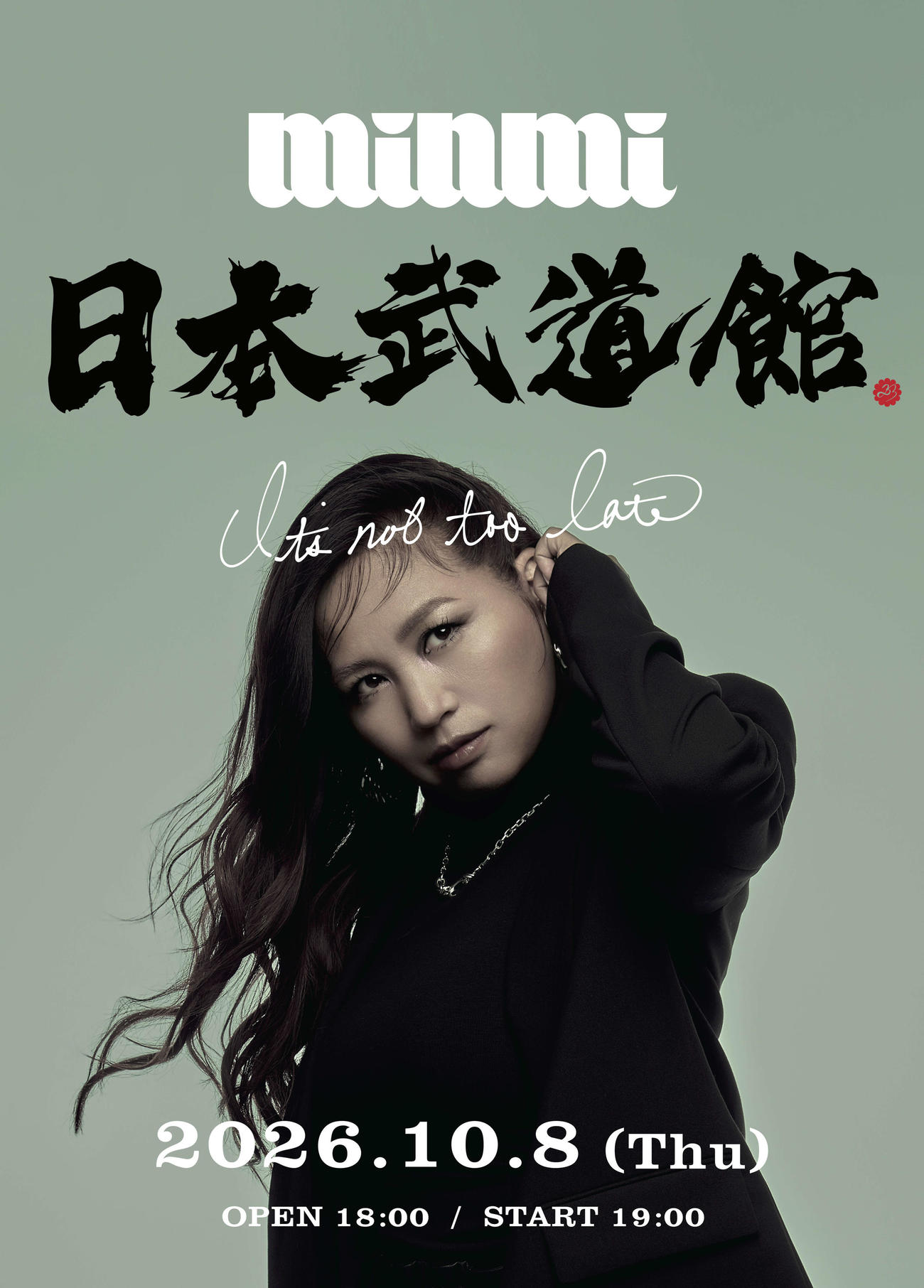 「MINMI LIVE at日本武道館　～it，s not too late～」キービジュアル