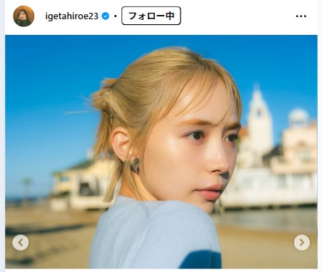 井桁弘恵のインスタグラムから