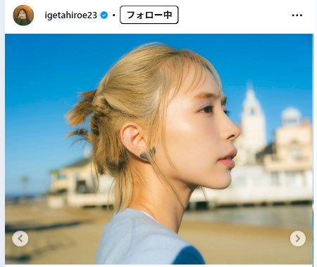 井桁弘恵のインスタグラムから