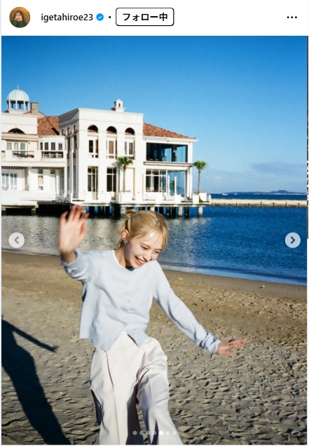 井桁弘恵のインスタグラムから