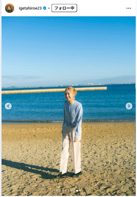 井桁弘恵のインスタグラムから