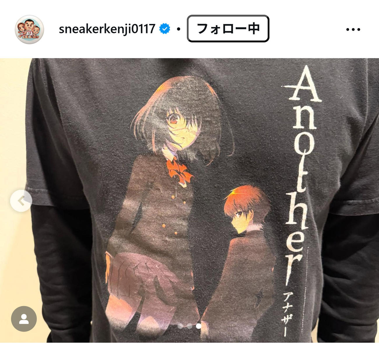 かまいたち山内健司のインスタグラムから