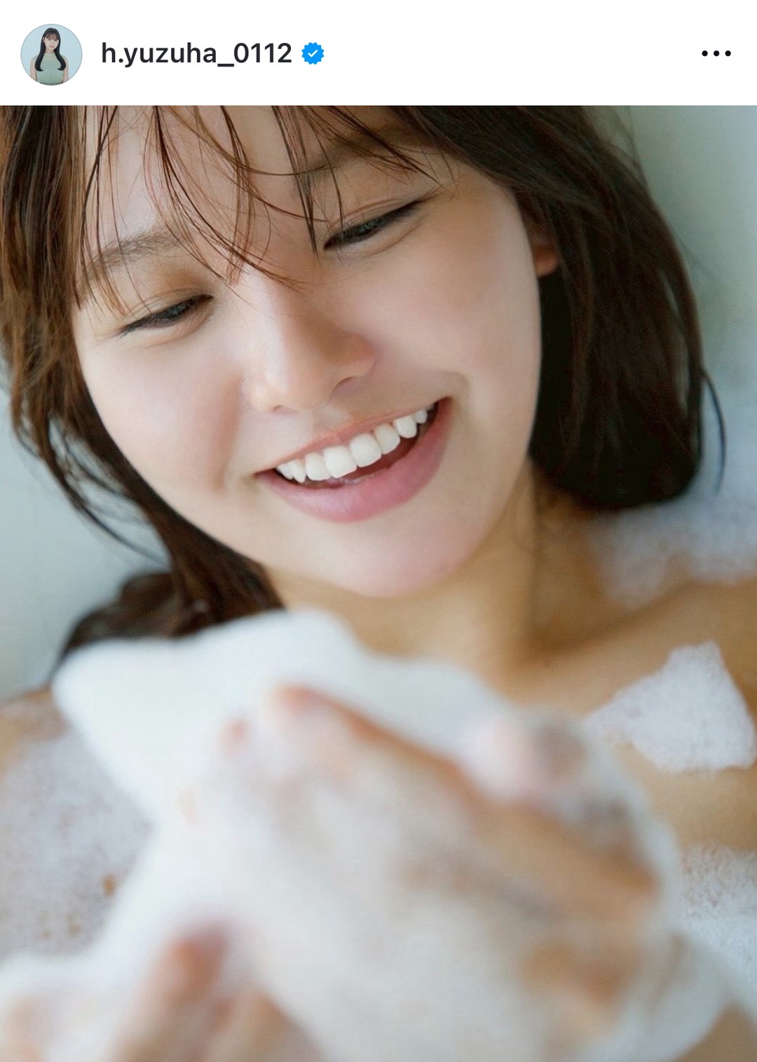 本郷柚巴のインスタグラムから