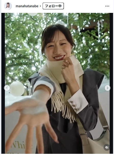 田辺真南葉のインスタグラムから