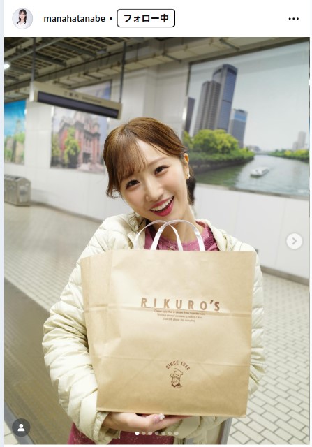 田辺真南葉のインスタグラムから