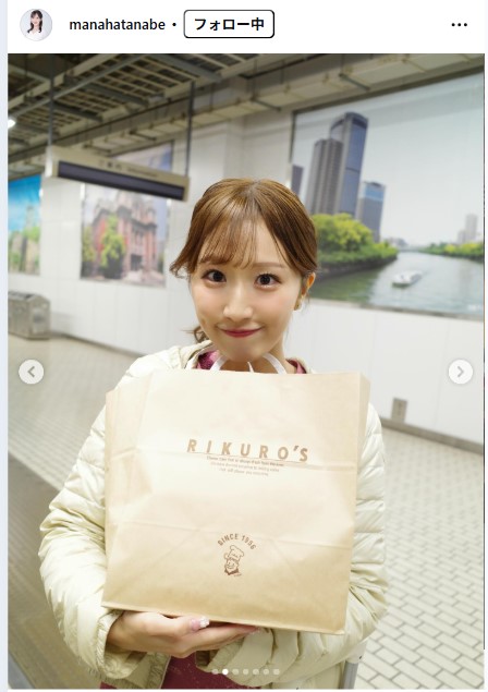 田辺真南葉のインスタグラムから