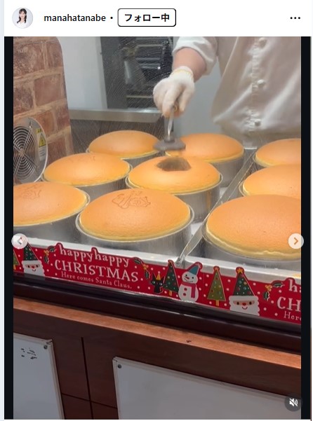 田辺真南葉のインスタグラムから