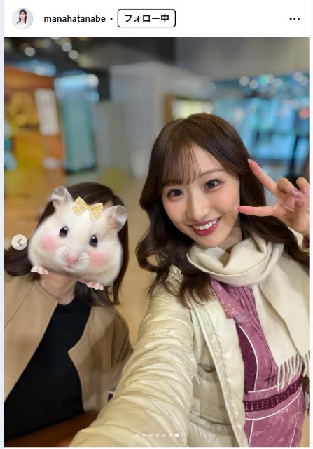 田辺真南葉のインスタグラムから