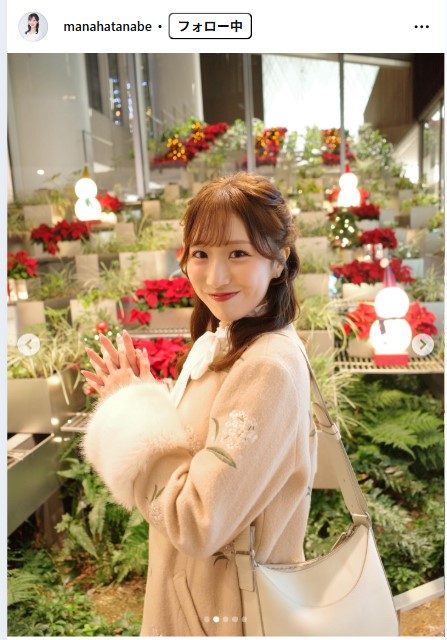 田辺真南葉のインスタグラムから