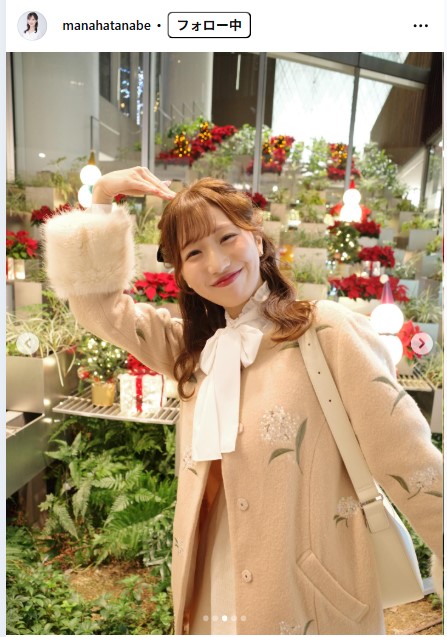 田辺真南葉のインスタグラムから