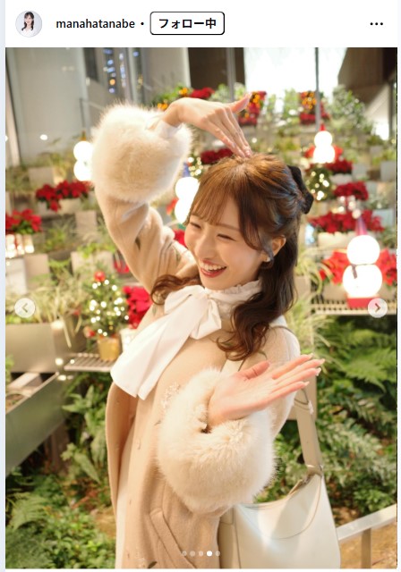 田辺真南葉のインスタグラムから