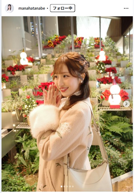田辺真南葉のインスタグラムから
