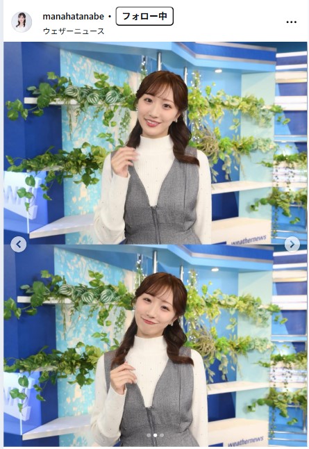 田辺真南葉のインスタグラムから