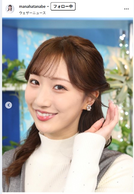 田辺真南葉のインスタグラムから