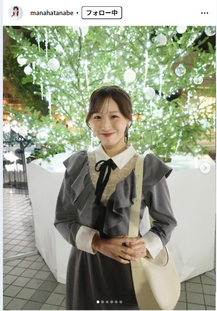 田辺真南葉のインスタグラムから