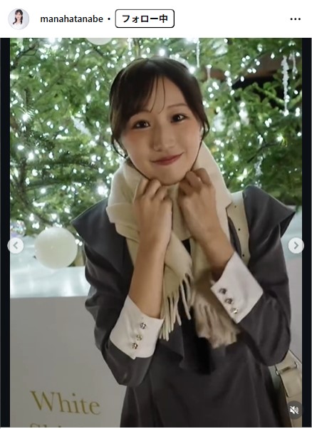 田辺真南葉のインスタグラムから