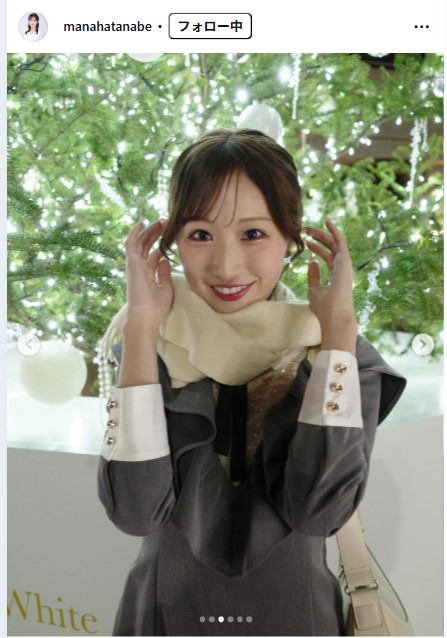 田辺真南葉のインスタグラムから
