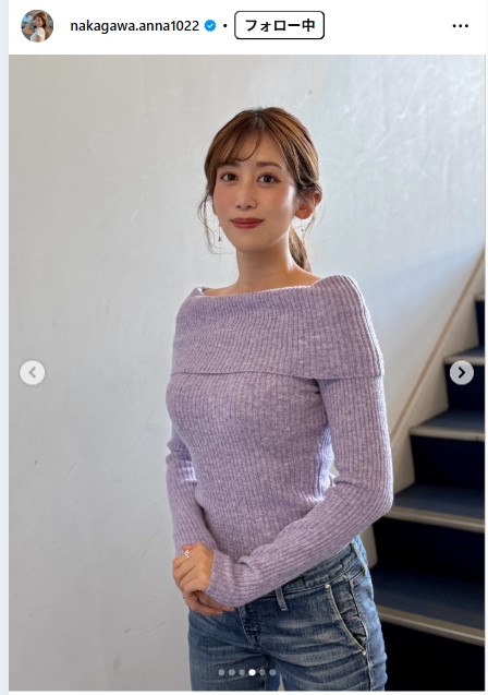 中川安奈のインスタグラムから