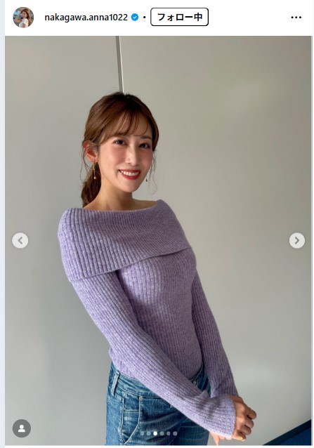 中川安奈のインスタグラムから