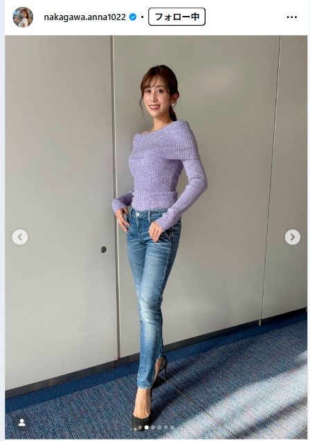 中川安奈のインスタグラムから