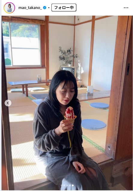髙野真央のインスタグラムから