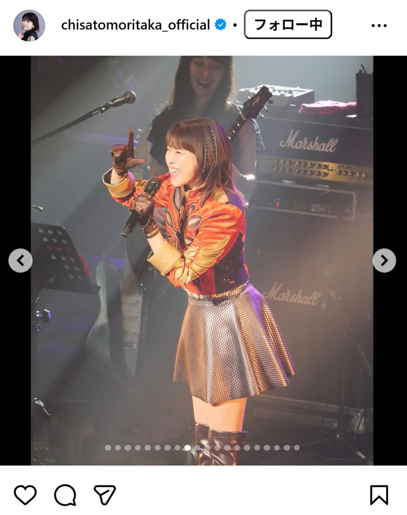 森高千里のインスタグラムから