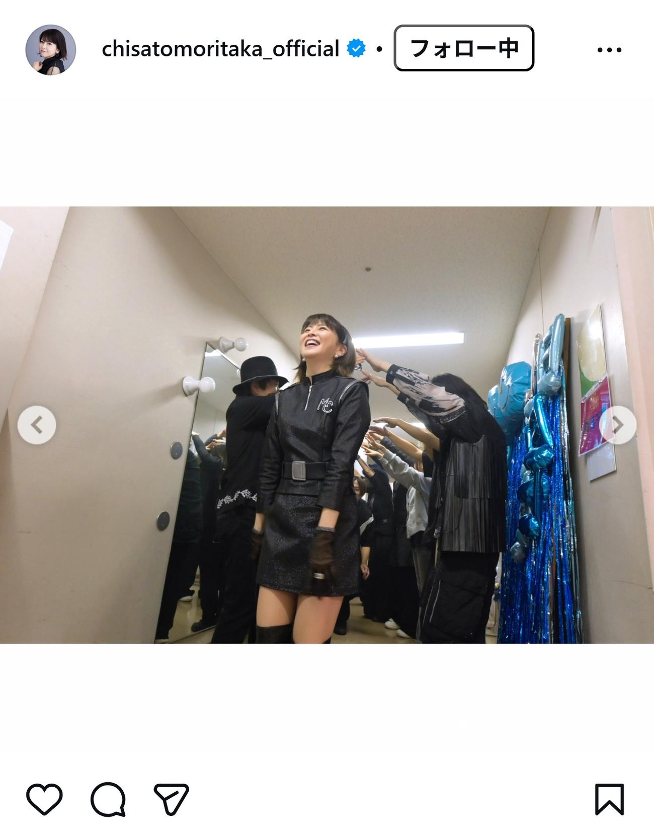 森高千里のインスタグラムから