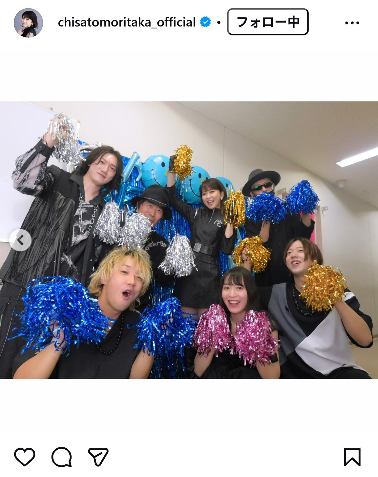 森高千里のインスタグラムから