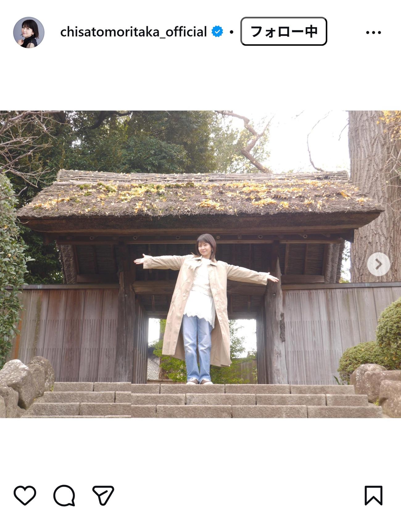 森高千里のインスタグラムから