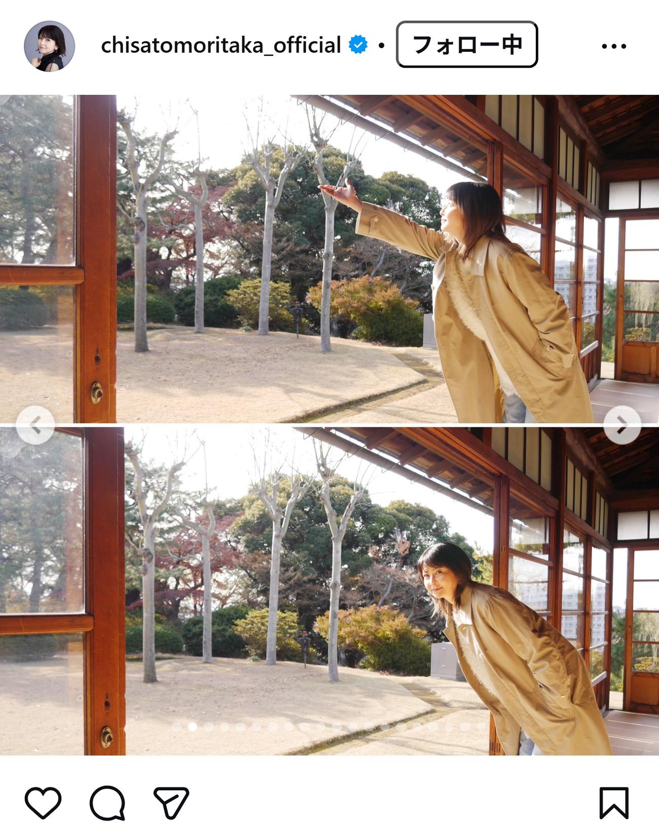 森高千里のインスタグラムから