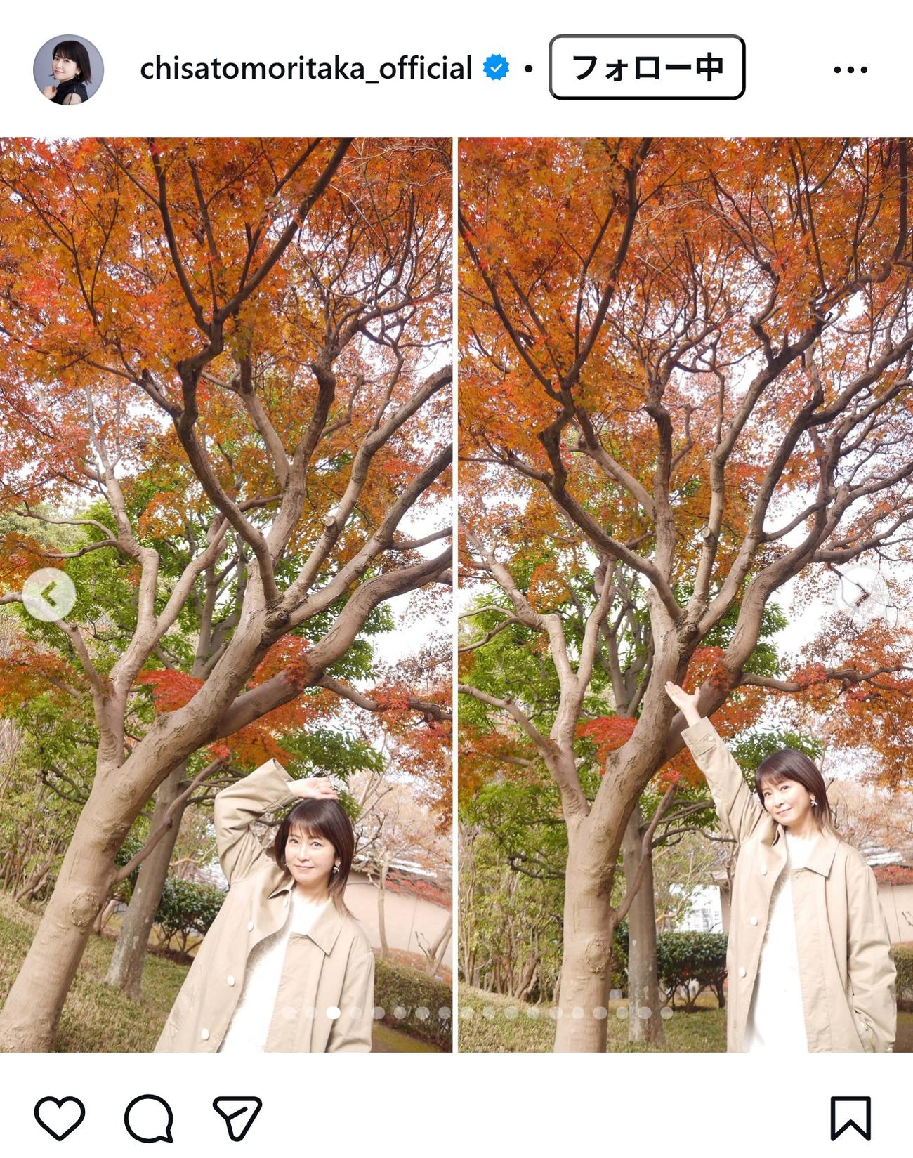 森高千里のインスタグラムから